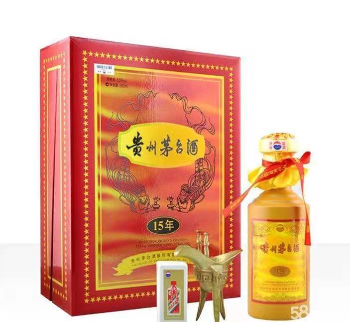 四会礼盒茅台酒回收