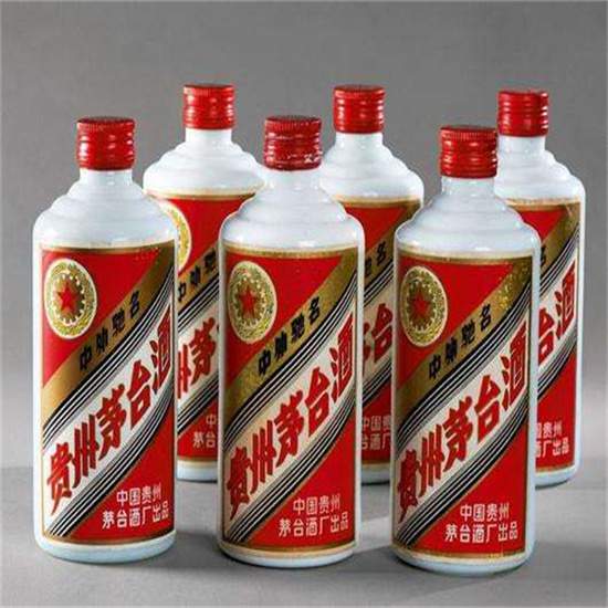 四会烟酒回收
